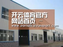 环境展示四