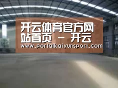 环境展示二