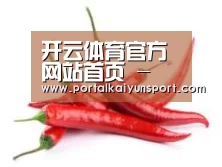 产品名称八