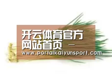 产品名称二