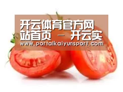 产品名称四