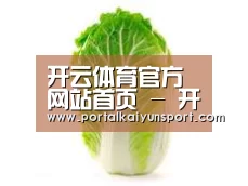 产品名称一(图1)